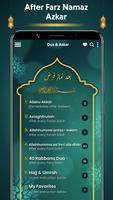Islamic Dua app Hajj & Umrah screenshot 2