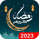 Ramadan Calendar Dua & Hadith icon