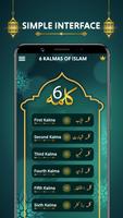 6 Kalma of Islam Audio Kalima capture d'écran 3