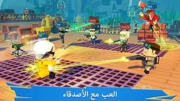 Pixel Arena تصوير الشاشة 2