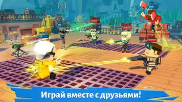 Pixel Arena скриншот 2