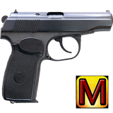 Пистолет Макаров - оружие GUN ikona