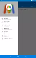MoDeM 截圖 5