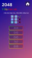 2048 Đầy màu sắc ảnh chụp màn hình 1