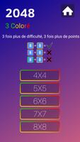 2048 Coloré capture d'écran 1