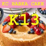 KC BABKA CAKE K13