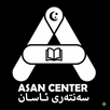 Asan Center APK