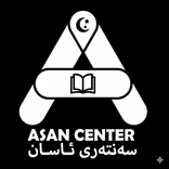 Asan Center