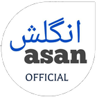 Asan English Official icône