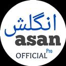 Asan English Pro APK
