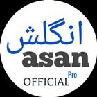 Asan English Pro Zeichen