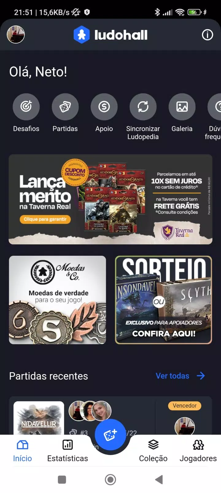 Ludopedia, Software