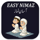 Asaan Namaz أيقونة
