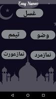 Asaan Namaz الملصق