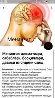 Asab Kasalliklari ảnh chụp màn hình 1