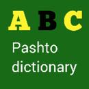 Pashto to dari and english dic APK
