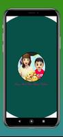 Aayu And Pihu Show Videos スクリーンショット 3