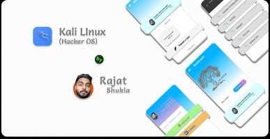 پوستر Kali Linux(Hackers OS)