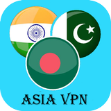 Asia VPN ikona