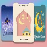 Ramadhan Wallpaper Muslim