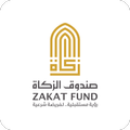 صندوق الزكاة