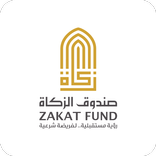 Zakat Fund
