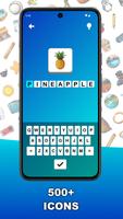 Word Detective скриншот 1