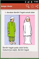 Belajar Sholat capture d'écran 3