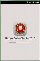 Harga Batu Cincin Akik Lengkap 海報