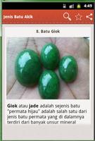 Jenis Batu Akik تصوير الشاشة 3