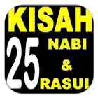 Kisah 25 Nabi Dan Rosul أيقونة