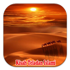 Kisah Teladan Islami biểu tượng