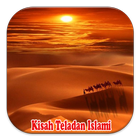 Kisah Teladan Islami icon