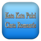 Kumpulan Puisi Cinta 圖標