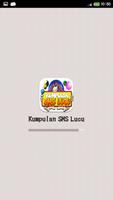 Kumpulan SMS Lucu পোস্টার