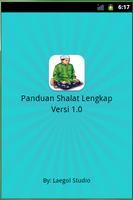 Panduan Shalat Lengkap পোস্টার