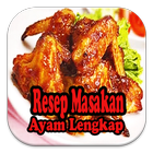 ikon Resep Masakan Ayam Lengkap