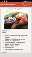 Resep Masakan Ayam Lengkap 截图 3