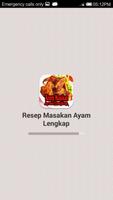 Resep Masakan Ayam Lengkap Poster