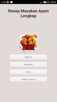 برنامه‌نما Resep Masakan Ayam Lengkap عکس از صفحه