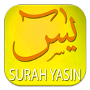 Surat Yasin Dan Dzikir APK