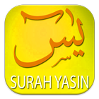 Surat Yasin Dan Dzikir icon