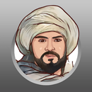 رحلة ابن بطوطة: تحفة النظار في APK