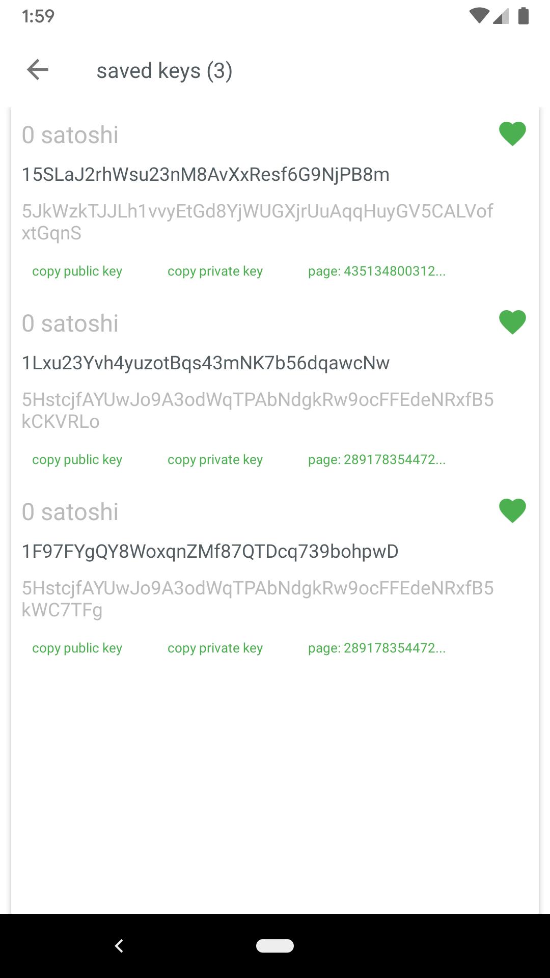 Key Key