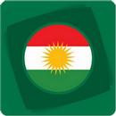 KURD - NEWS & MUSIC APK