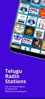 Telugu Radios - Radio FM / AM screenshot 2