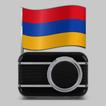 Armenian Radios - Radio Online