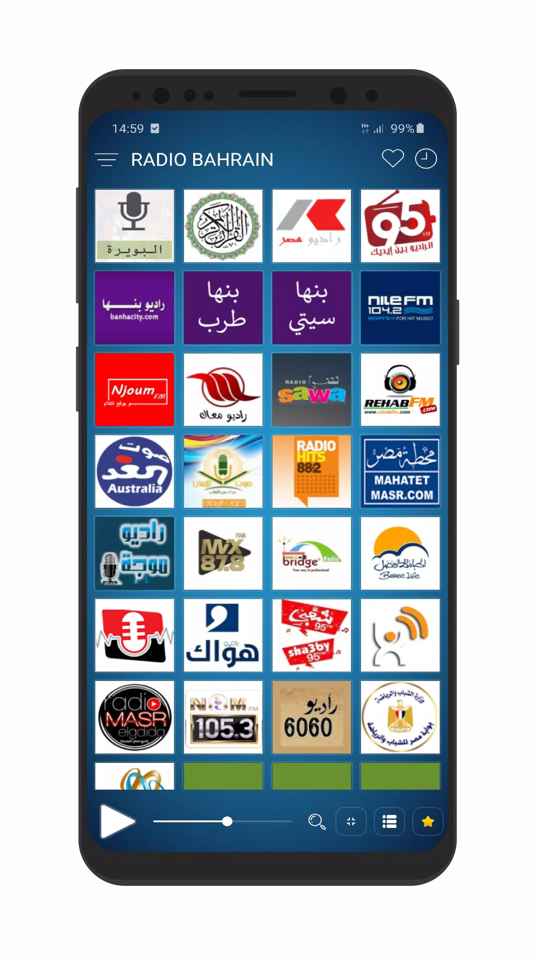 Bahrain Radio Stations: Radio Bahrain for Android - APK Download