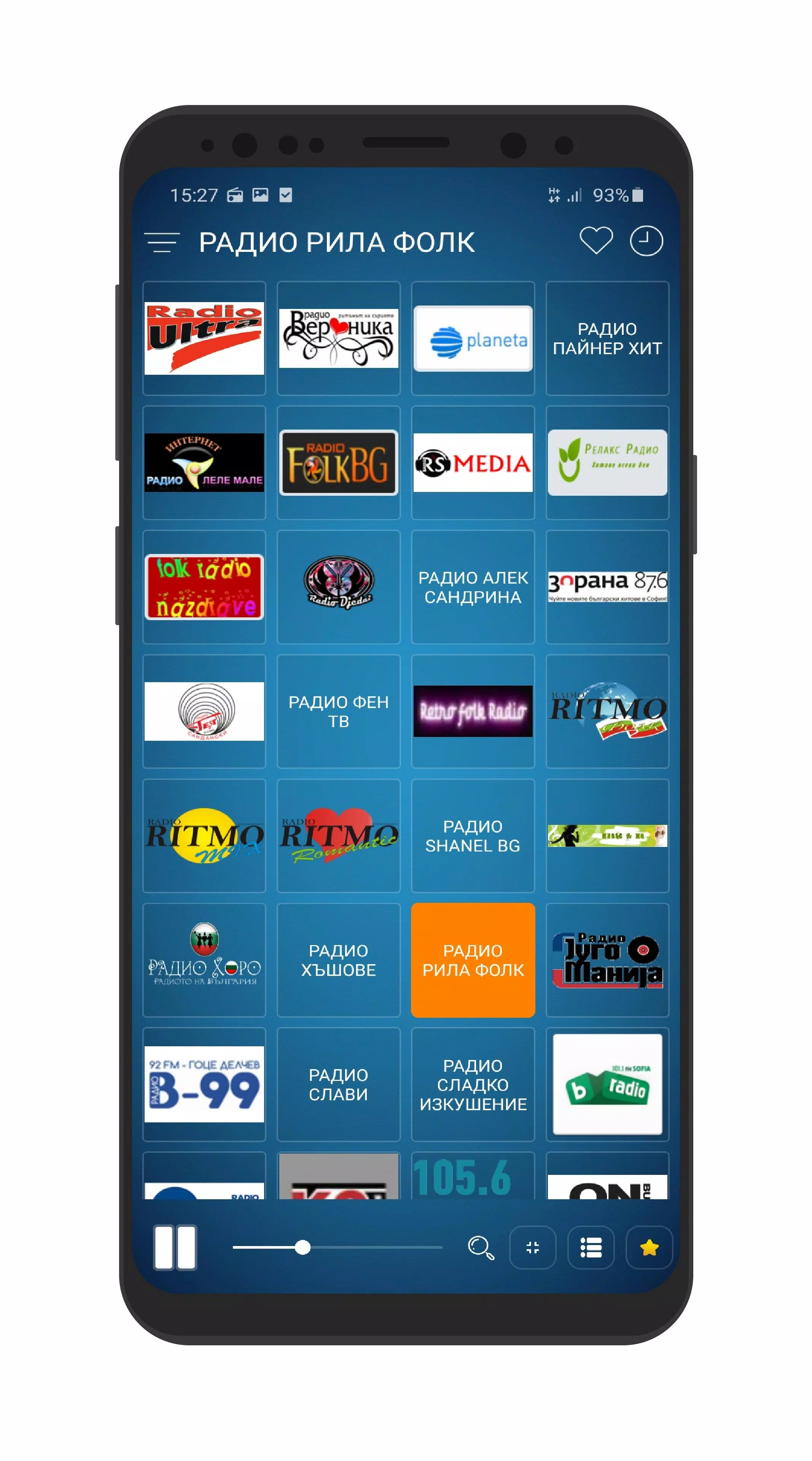 Bulgarian Radio Stations: Radio Bulgaria APK للاندرويد تنزيل