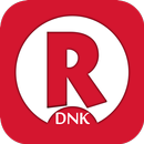 Denmark Radios - Online FM APK